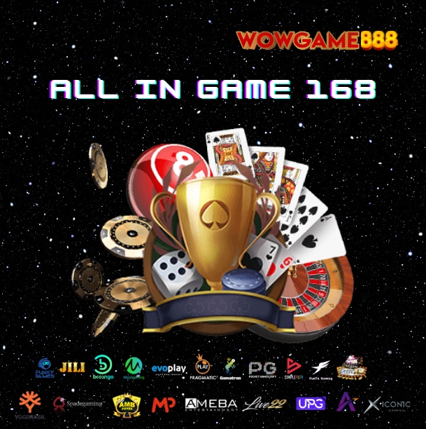 all in game 168